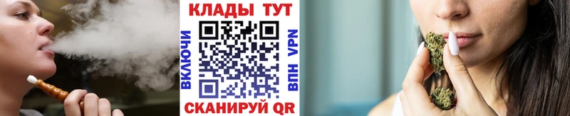 Купить наркотики сайты Миллерово A-PVP  Марихуана  АМФ  МЕФ  ГАШИШ  hydra как зайти  COCAIN 