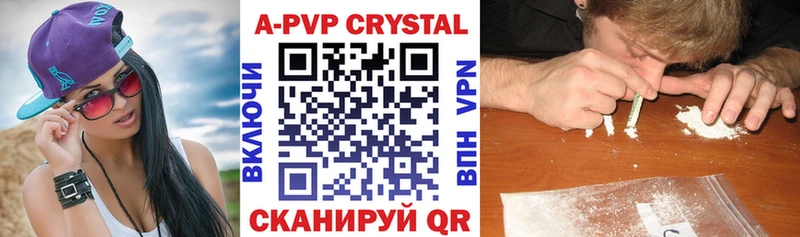 наркота  Миллерово  А ПВП VHQ 
