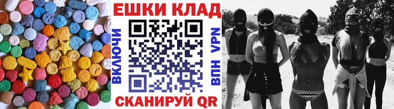 ЭКСТАЗИ Punisher  хочу   Миллерово 