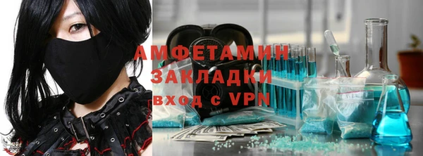 jwh Арсеньев