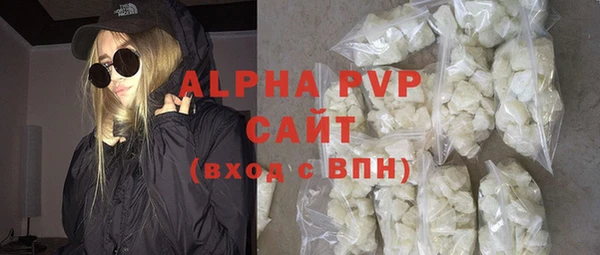 jwh Арсеньев