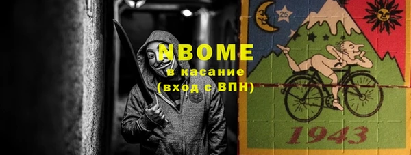 дживик Аркадак