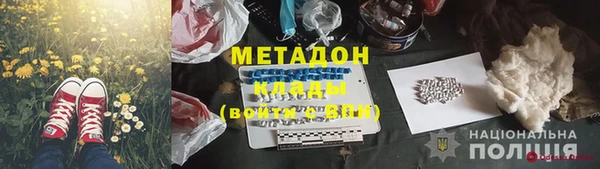 дживик Аркадак