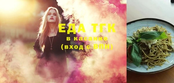 дживик Аркадак