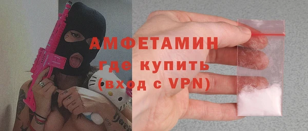 jwh Арсеньев