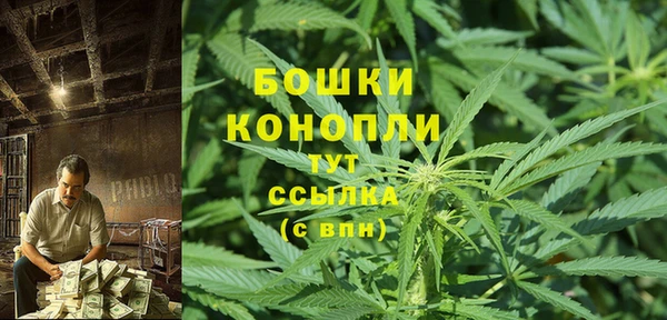 jwh Арсеньев