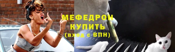 jwh Арсеньев
