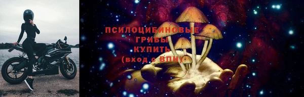 jwh Арсеньев