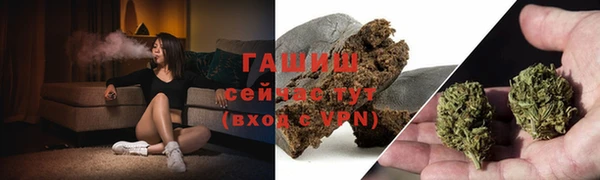 дживик Аркадак