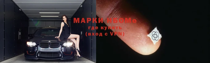 дживик Аркадак