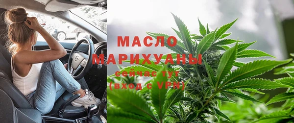 дживик Аркадак