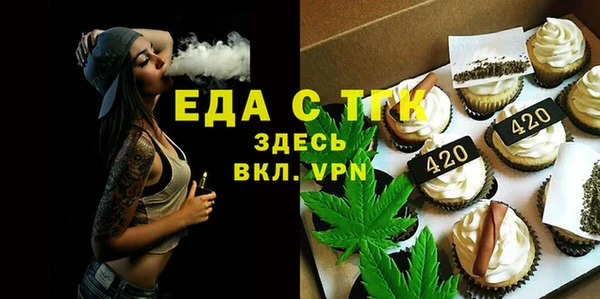 дживик Аркадак