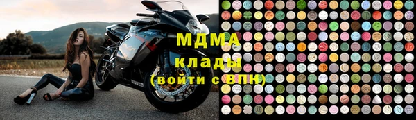 дживик Аркадак