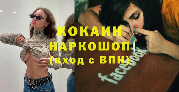 дживик Аркадак