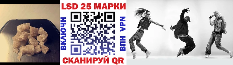 блэк спрут как войти  Миллерово  ЛСД экстази кислота 