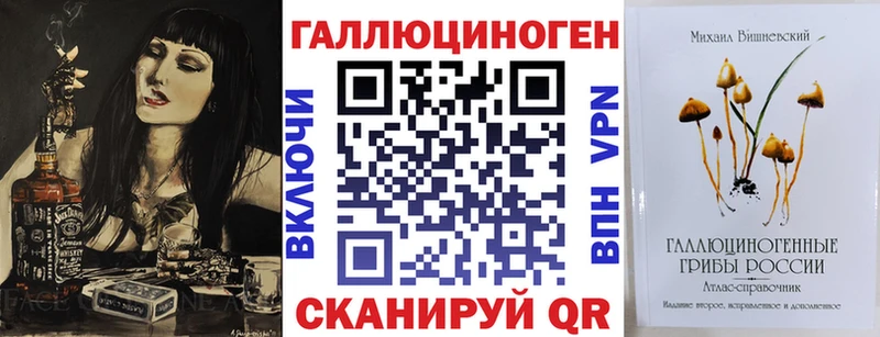 где купить наркотик blacksprut tor Псилоцибиновые грибы MAGIC MUSHROOMS Миллерово